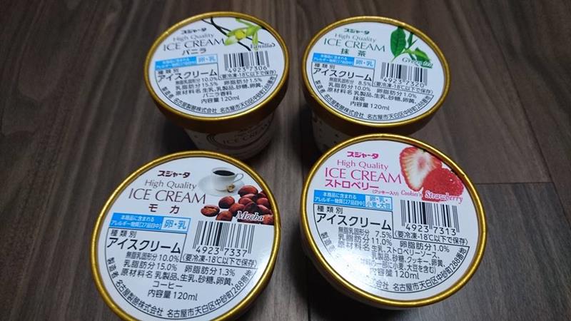 ピアゴのスジャータアイス4種類