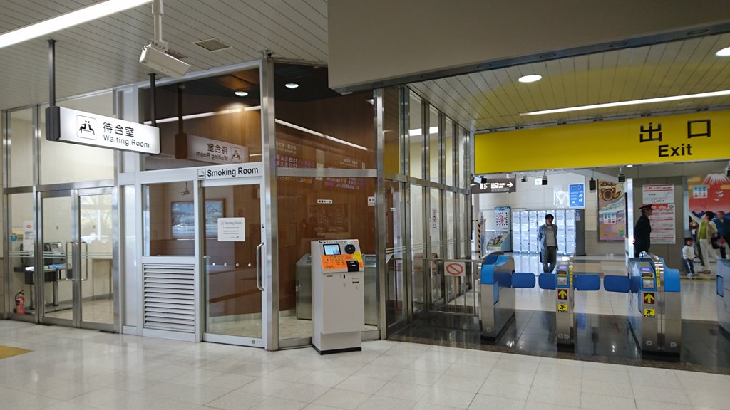 新富士駅の喫煙所の詳細位置|東海道新幹線の予約ガイド 新富士駅の喫煙所の詳細位置|東海道新幹線の予約ガイド
