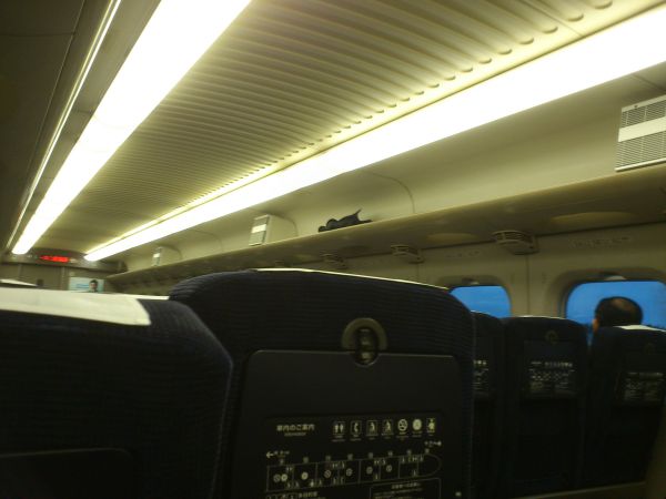 新幹線喫煙席の空気清浄機