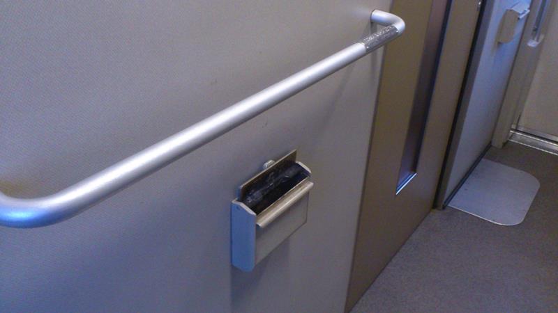 700系デッキの灰皿