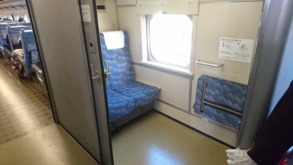 新幹線の700系多目的室