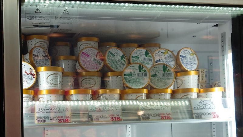 サポーレ熱田 スジャータアイス