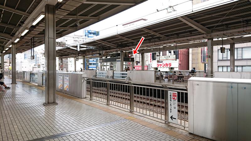 新幹線名古屋駅のホーム喫煙所（下り）