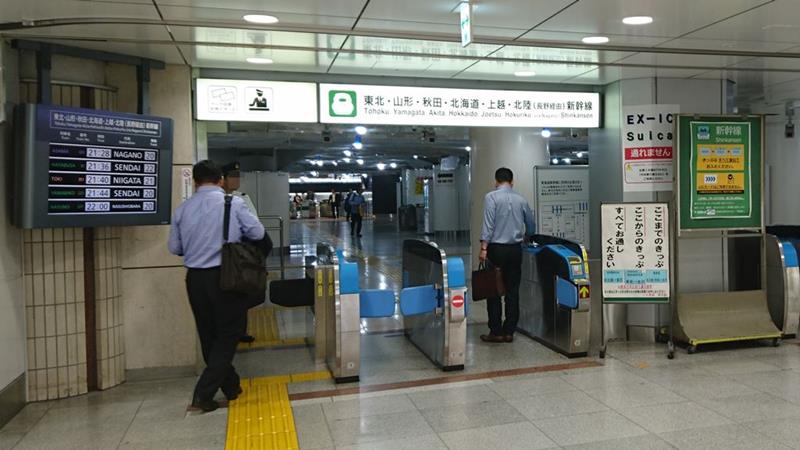 東京駅の新幹線と新幹線の乗り換え口