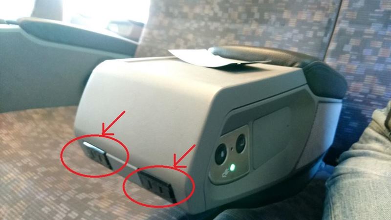 グリーン車のコンセント