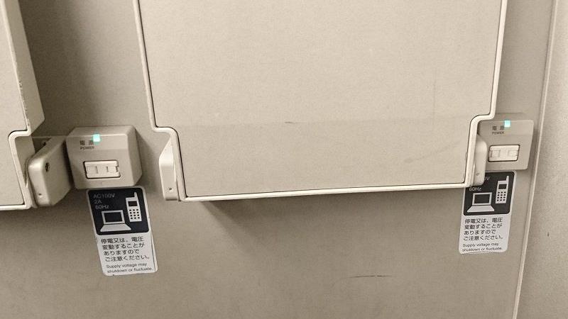 最前列席コンセント