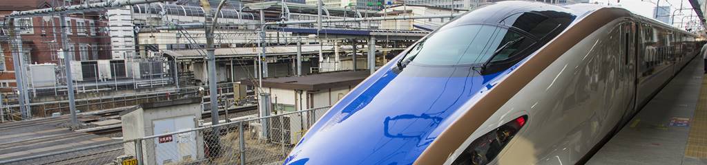 E7系新幹線